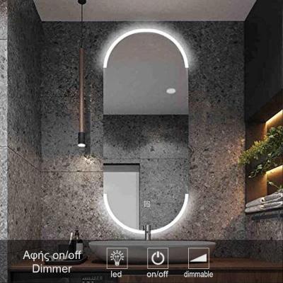 1 Touch On Off Mirror 1