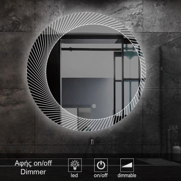 1 Touch On Off Mirror Led 2002s