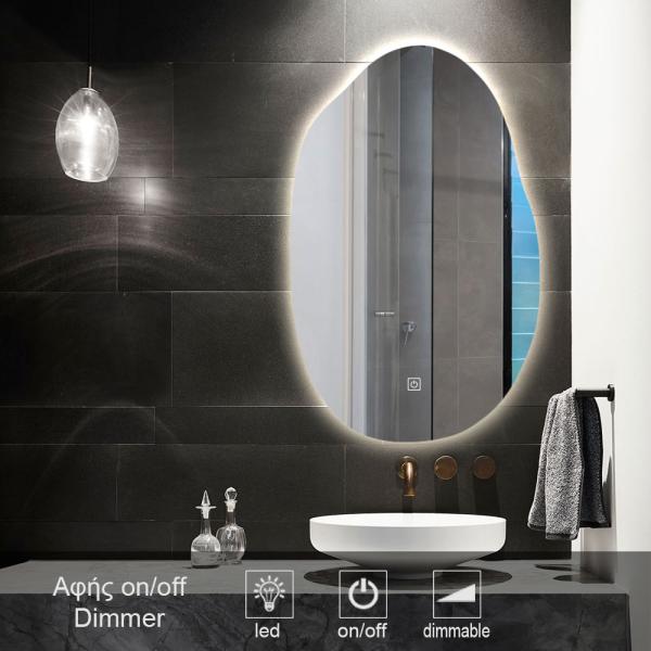 1 Touch On Off Mirror Led 9004as