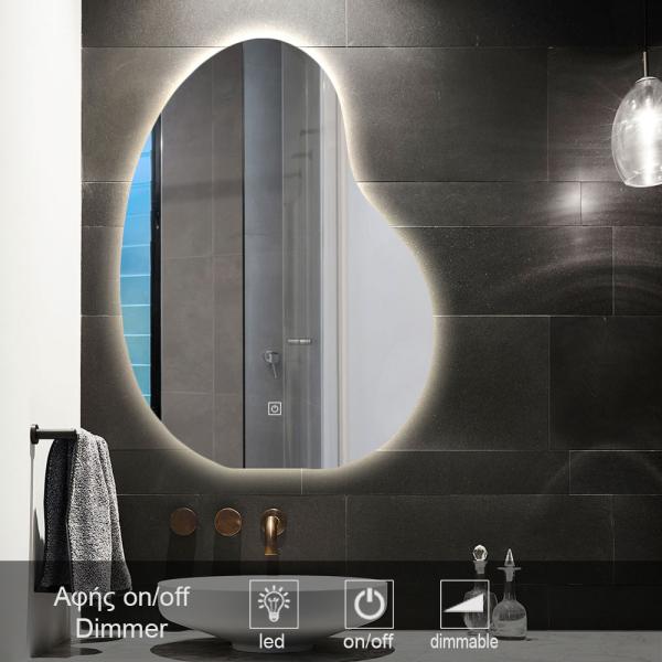 1 Touch On Off Mirror Led 9007as
