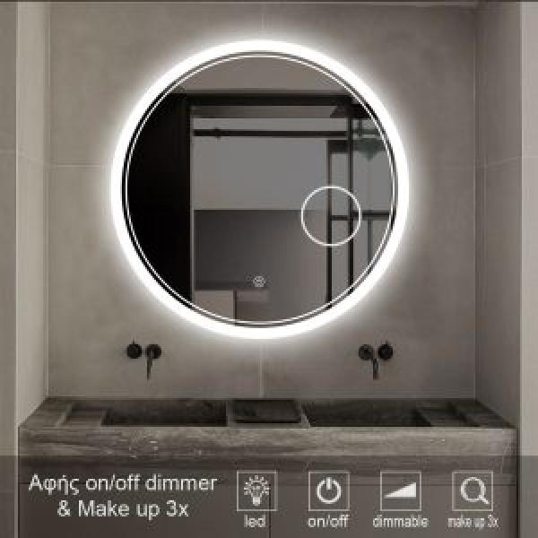2 Touch Make Up Mirror Led 2006s 300x300