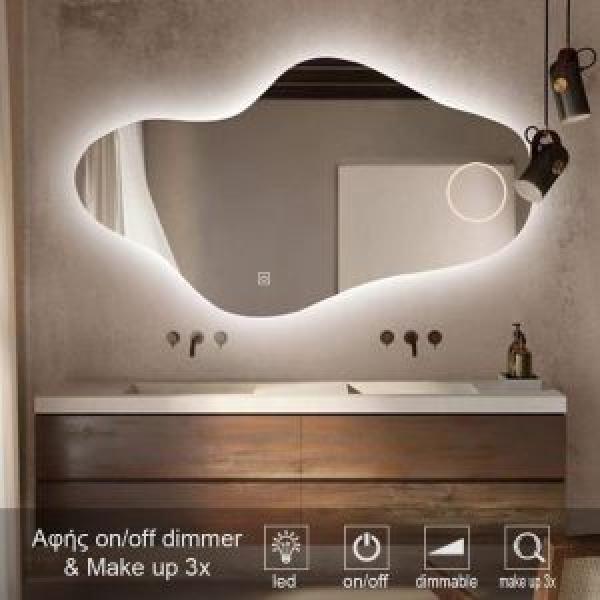 2 Touch Make Up Mirror Recovered 2 300x300