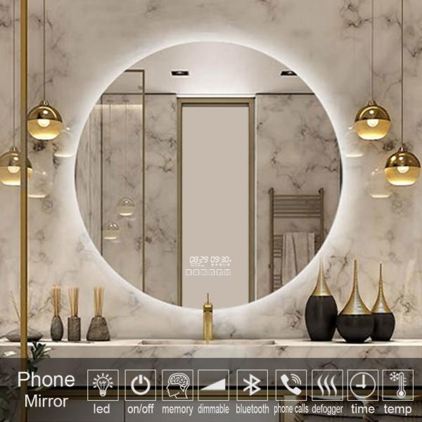2001ready7 Phone Mirror Mirrorready By George